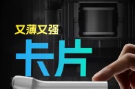 100g的“性能猛兽”！松下TM22 带着第10代磁悬浮马达，剃服全场_腾讯新闻