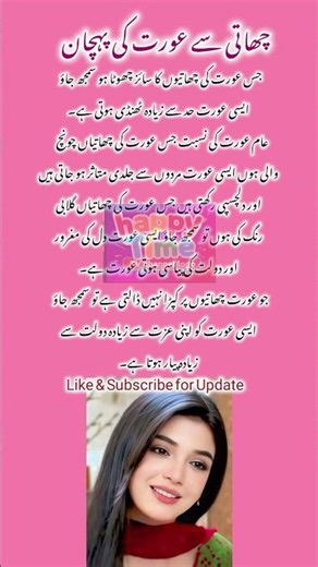 Funny Short Video🥶 #shorts #explore #trending #funny#comedy shorts#short video