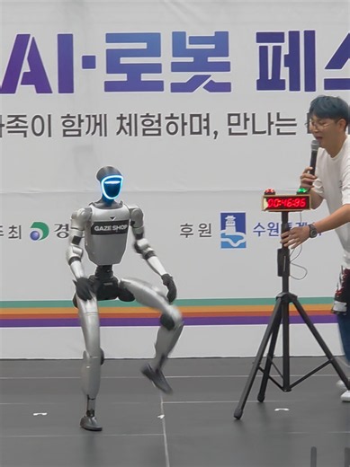 digidigi dance robot dance? #춤추는곰돌 #춤추는곰돌의랜덤댄스 #춤추는곰돌의타이머댄스 #digidigi #robot