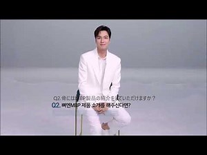 日本語字幕～イ・ミンホ インタビュー 「骨にはMBP」～