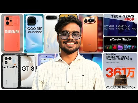 iQOO 15R Launched | Vivo V70 Elite Specs | OnePlus 15s Cancelled | POCO X8 Pro Max | Realme P4 Power