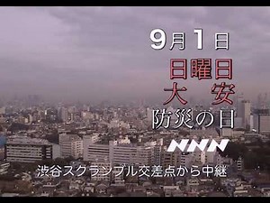 NNN朝のニュースのアレを再現
