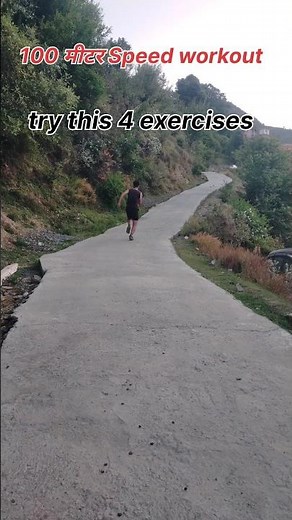Sprint Faster: Complete 100 Meter Training Routine #homeworkout #fitness