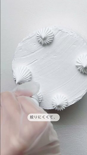 モデリングペーストライトで作る！フェイクケーキ #クレイケーキ #センイルケーキ #フェイクケーキ手作り