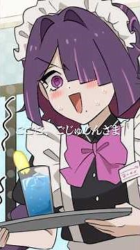 What happens when you become a maid? #PlottAnime #Yomaid