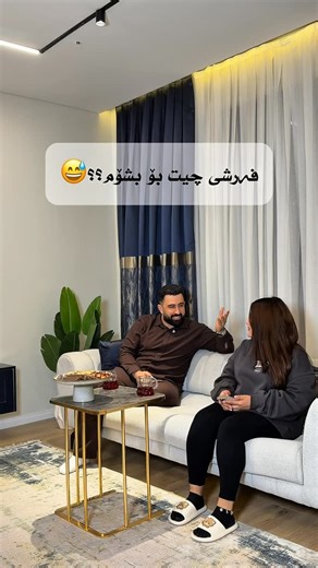 ‎Golden Star beauty | گۆڵدن ستار بیوتی‎ on Instagram‎: "باشترین جیهازی فەرش شتن و وشک کردنەوە تەنها dsp پێویست ناکات هیچ خەمی جەوی ساردتان بێت هەموو کێشەکانمان حل بووە تەنها لە @golden_star_beauty_salon @silvercrest_dsp #shayma #golden #star #beauty #salon #kurd #kurdistan #slemani❤️ #hairstyle #nail #gel-nails #gelpolish#trending #trend"‎