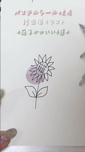 【簡単かわいい】韓国風イラスト描いてみた#shorts#韓国#イラスト#描き方