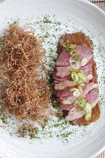 How to Cook Lamb Rump Sous Vide Video