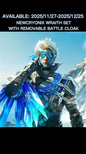 New Cryonix Wraith Set Coming Soon! The Cryonix Wraith Set features optical camo and combat forms.