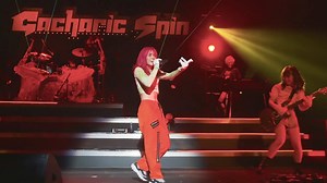 Gacharic Spin - Juicy Beats ☆ SAIKOU SAIKYOU DENSETSU - 10TH ANNIVERSARY SPECIAL LIVE! ☆☆☆ Gacharic Spin is an all-female rock band from Tokyo, Japan ☀️ Website: http://www.gacharicspin.com/ ❤️ Members: F Chopper Koga (F チョッパー KOGA) – bass, bandleader (2009–present) ✅ Hana (はな) – guitar, vocals, drums (2009–present) ✅ Tomo-zo – guitar, vocals[10] (2009–present) ✅ Oreo Reona (オレオレオナ) – keyboards, vocals, acoustic guitar (2012–present) ✅ Angelina 1/3 (アンジェリ ーナ1/3) – performer, vocals (2019–present