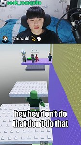 Troll VS Sheriff #roblox #rblx #robloxobby #obby #troll | Seok