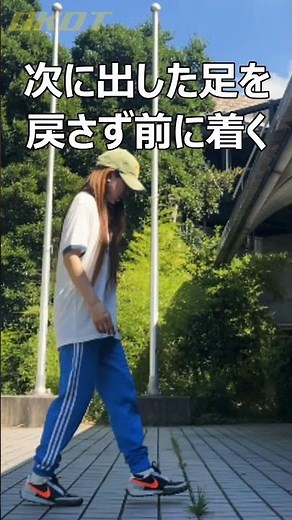 A quick dance tutorial [CAMEL WALK] How to do the camel walk! #dancestepsforbegginers #danceforbe...