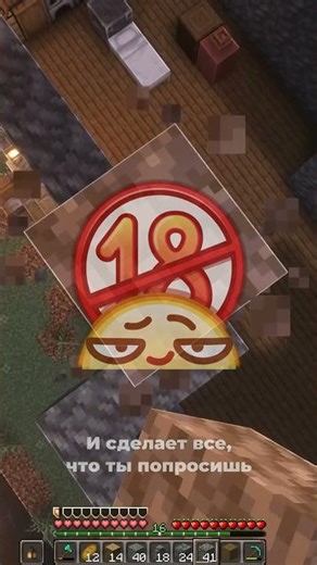 #машины #рекомендации #кс #стендофф #майнкрафт 43z