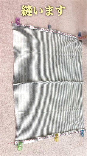帽子に付ける日よけの作り方♪ #ハンドメイド＃日除け＃簡単＃手作り