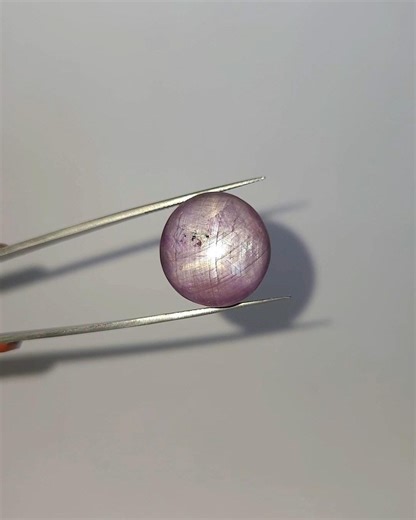 Natural 46.90 Ct Star Ruby Pink Oval Cabochon Untreated Loose Gemstone - Etsy