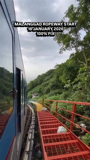 श्री मलंग गड | Ropeway start 18 JANUARY 2026 / 100% fix date / time 8am to 8pm / | Instagram