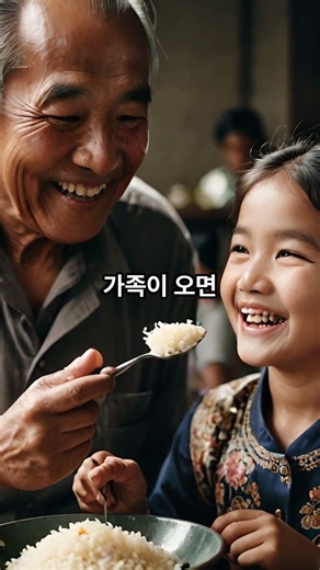 간호사가 말하는 "면회 안 오는 환자가 빨리 돌아가시는 이유" - #요양병원면회 #부모님건강 #치매간호 #노는뚱맘 #실버케어 #섬망치료 #효도 #요양병원비밀 #간호사조언