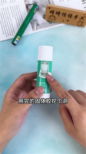 Teach you how to use your hands to build a high-definition microscope and you can also observe c