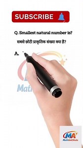 Basic Number Knowledge Questions 🔢 | Can You Solve This? | MathAnkShala – The Daily Exam Challenge 🚀