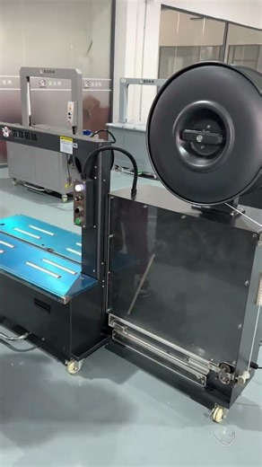 Cloud warehouse express delivery's 360-degree rotating wrapping machine allows for various..