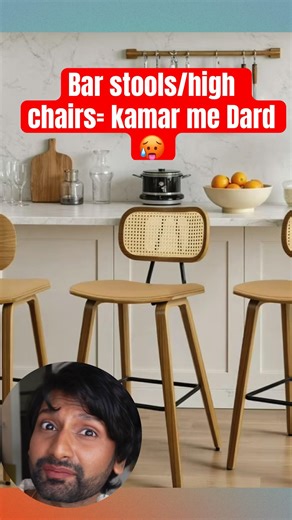 Fancy bar stools and high chairs ka pain 😤