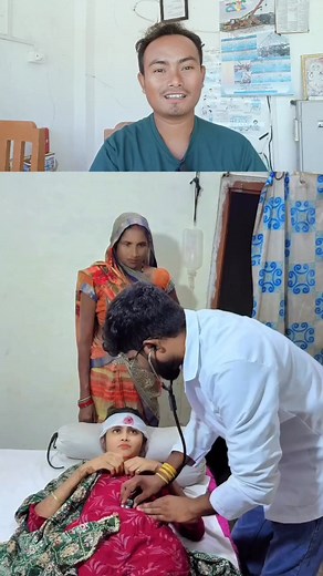 Doctor se pyar ho gya😂😁😳 #shorts #funny #comedy #viral | Reaction me