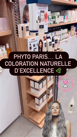 𝔹.zineCosmetics | Découvrez l’excellence de la coloration naturelle avec PHYTO PARIS, maintenant disponible chez BzineCosmetics (stock limité). 🌿 Pourquoi... | Instagram