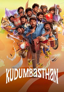 Kudumbasthan streaming: where to watch movie online?