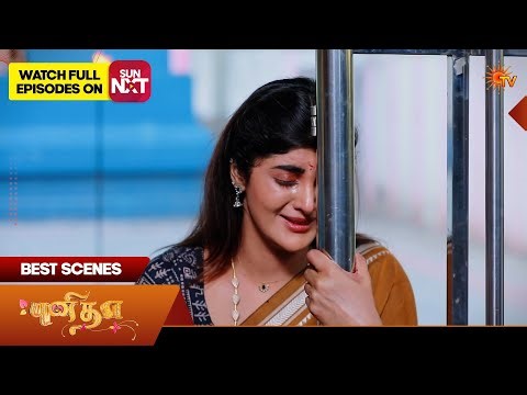 Punitha - Best Scenes | 08 May 2026 | Tamil Serial | Sun TV