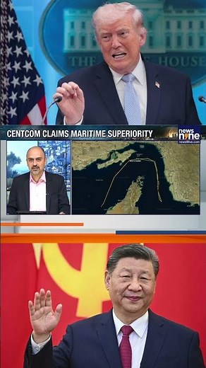 Chinese Tanker Turns Back at Strait of Hormuz | First Major Ship Blocked by US Naval Blockade