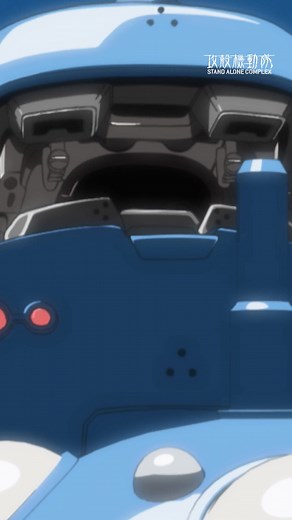 攻殻機動隊 STAND ALONE COMPLEX 第2話 公開まであと2日