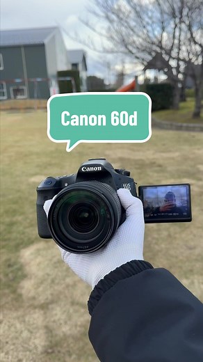 Canon 60D Camera Overview: Features and Benefits