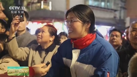 [中国三农报道]贵州施秉 “炸龙”迎元宵 狂欢祈丰年