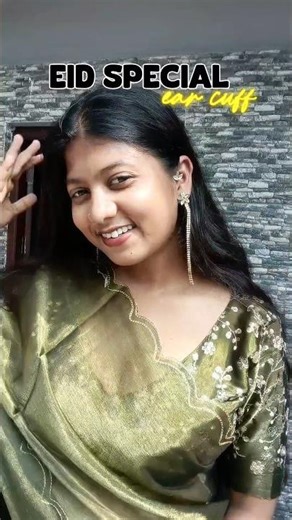 Whether you’re pierced or not—This ear cuff works for all ✨ #earcuff #youtubeshorts #eidspecial