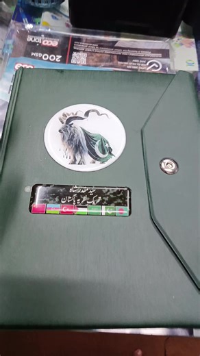 Markhor Logo Diary: A Tribute to Armed Forces