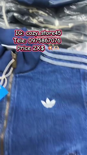 New Arrival: Adidas Women's Denim Jacket