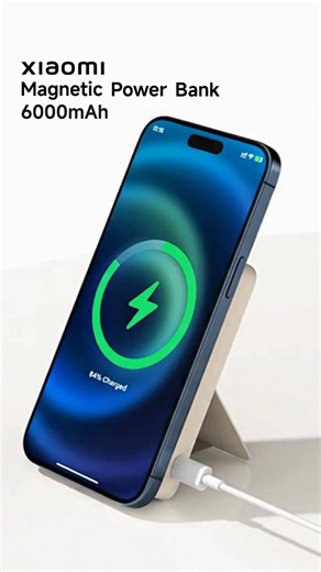 ⚡ Carga sin esfuerzo. Potencia al instante. El Xiaomi Magnetic Power Bank 6000 mAh es el aliado perfecto para tu día a día. 🧲📱 Lo colocas, se ajusta solo y empieza a cargar. Así de fácil. Así de rápido. Así de Xiaomi. 💨 🔋 Energía donde sea 🧲 Fijación magnética precisa 📱 Cero cables, cero estrés 💼 Cabe en tu bolsillo, va con tu ritmo Carga inteligente. Diseño minimal. Todo lo que necesitas, en la palma de tu mano. #XiaomiPower #MagneticEnergy #CargaSmart #SinCables | Xiaomi Store El Salvad
