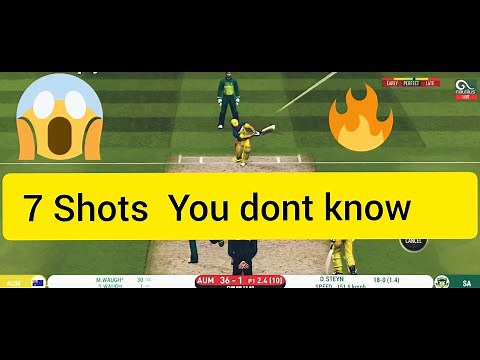 7 Shots you dont know in Real cricket 20 | how to use Balanced batsman in Rc20 | Rc20 batting tips