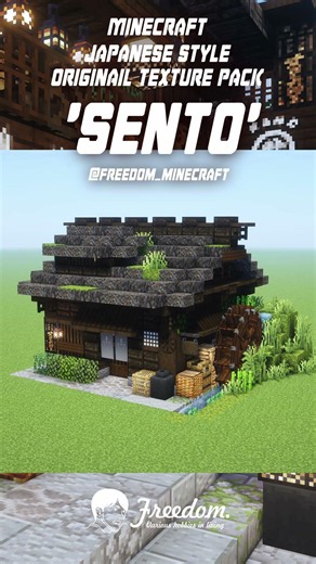 Minecraft Japanese style original texture pack 'Sento' #minecraft #minecraftbuilding #gaming