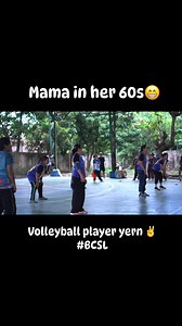 Volleymom in her prime! Salamat sa Dios! #BCSL | Shayne Odronia