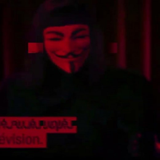 ANTROPOLOGIA TERRAVERAL