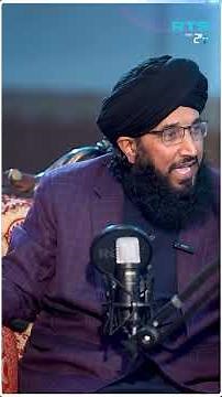 Qiyas Awli Kya Hota Hai? | RTS 24 Plus