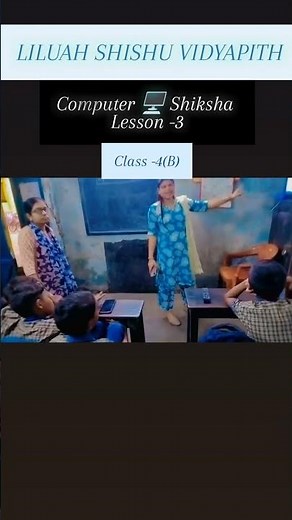 Computer Class -IV B