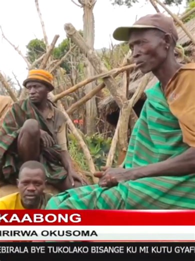 Ebyenjigiriza E Kabongo: NTV News Ugandan Political Update