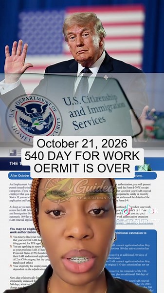 540-day automatic extension for work permits: what renewals need to know