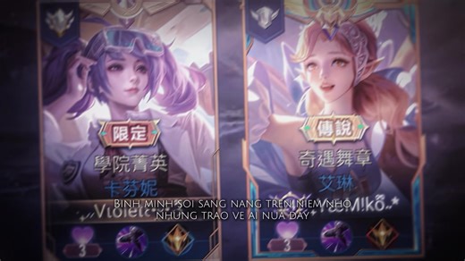 Beware of Virus in Comments! Avoid Clicking on Suspicious Links