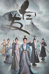 Princess Silver (2019) - TV Show