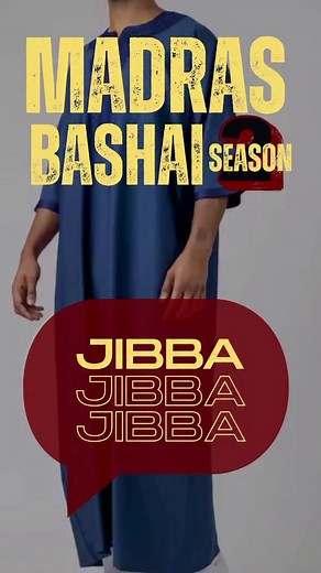 Jibba - Madras Bashai (Season 2) | History Times with Historian V Sriram Jibba In North India, the long shirt worn by men is known as the kurta. In Bengal, the same garment goes by the name Punjabi. But in Tamil Nadu, it is called the Jibba. Where does this word Jibba come from? Interestingly, it traces its origins directly to Arabic. The long dress traditionally worn by Muslim men is called Jibba in Arabic, and this term travelled straight into Tamil usage. Even today, in Tamil Nadu, you rarely