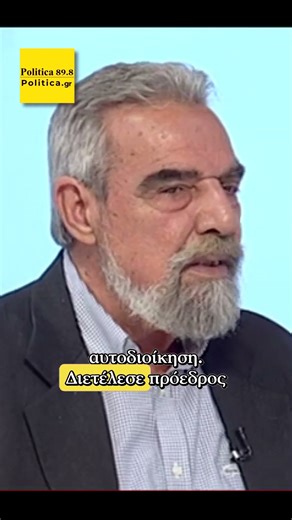 Έφυγε αιφνίδια από τη ζωή ο Ηρακλειώτης επιχειρηματίας Σπύρος Καλλέργης