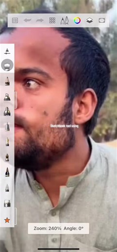 Creating Unique Art with the Sketchbook Tool